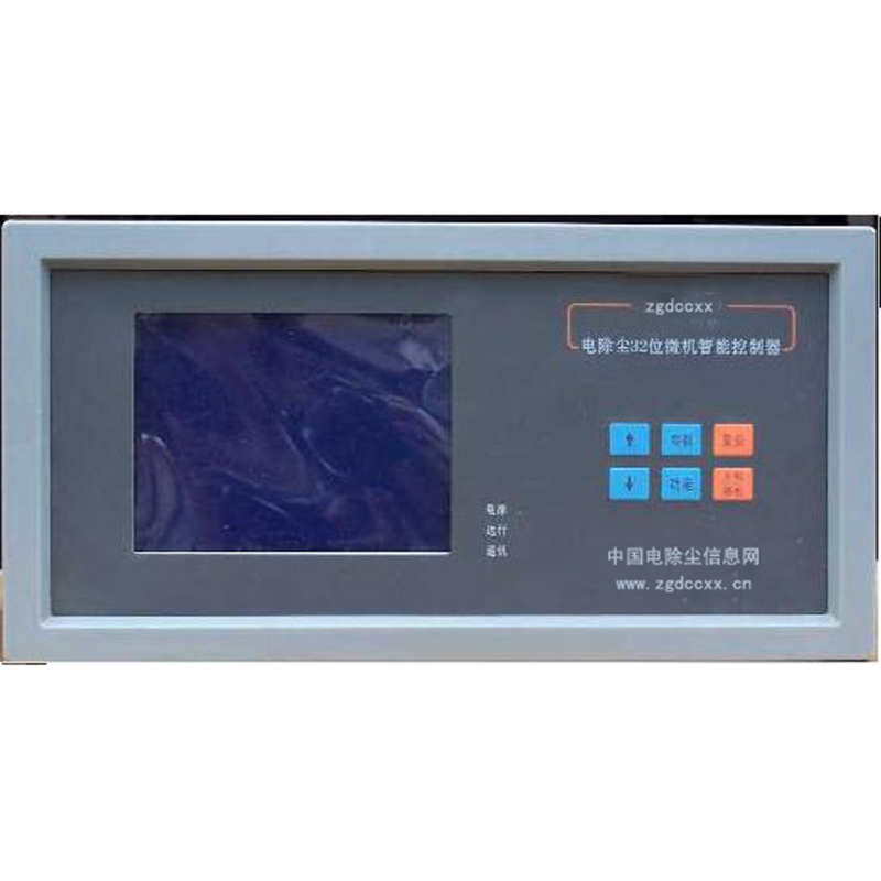 淮阳HP3000型电除尘 控制器